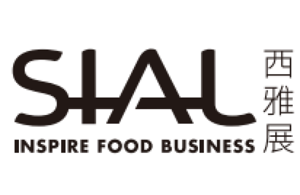 SIAL Shanghai