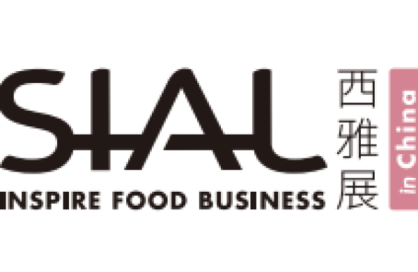 SIAL Shanghai SIAL Shanghai